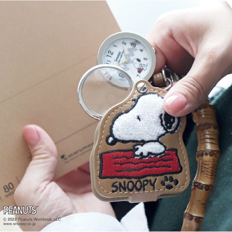 Snoopy Watch 史努比 2-way 掛袋錶 PNT021