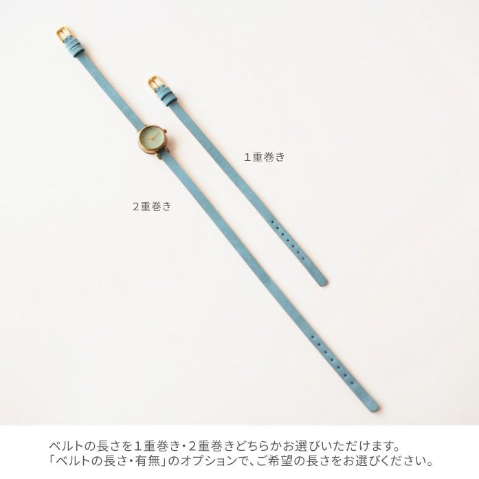 C-Brain Handicraft Watch 日本手工錶 39_06 iroha 綠瑪瑙