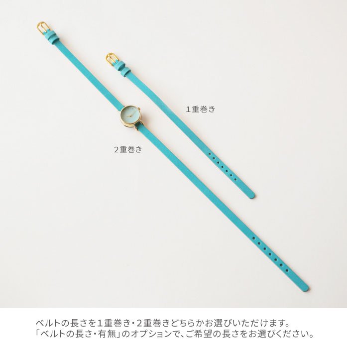 C-Brain Handicraft Watch 日本手工錶 38_01 iroha 水淺蔥