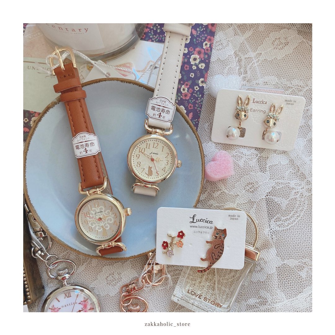 Antique Animal Watch 動物剪影復古手錶 女裝