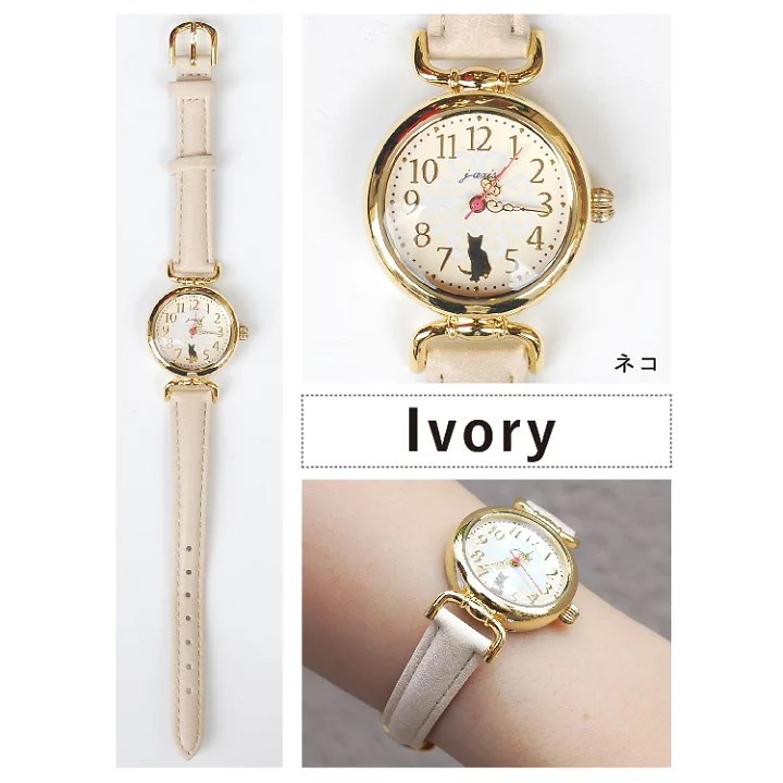Antique Animal Watch 動物剪影復古手錶 女裝