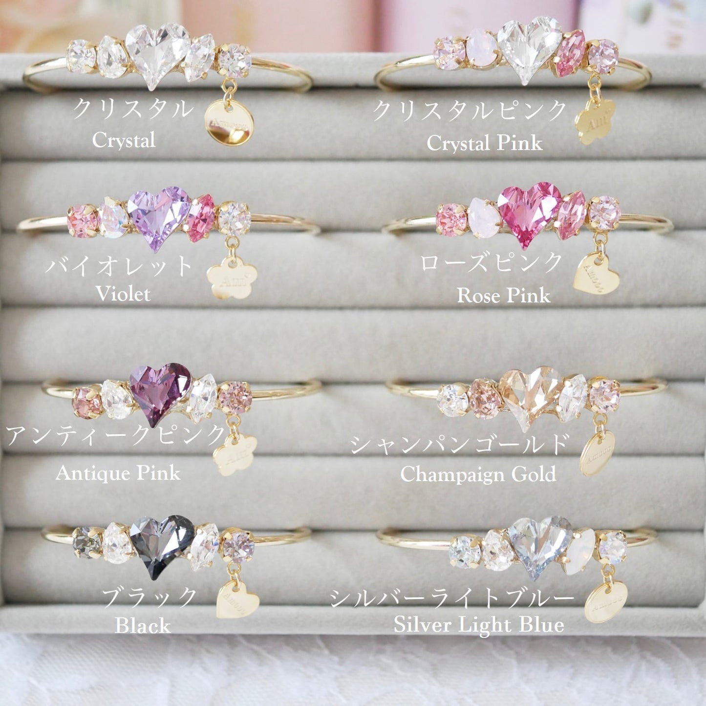 Amooo - 日本手作  ❤︎ Swarovski Bangle 甜美心心施華洛世水晶手鈪 #799