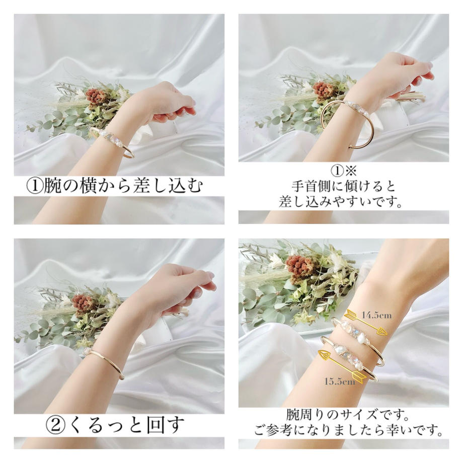 In. Accessory - 日本手作  Swarovski x Czech beads *･ﾟsugar bangle #806  *･ﾟ