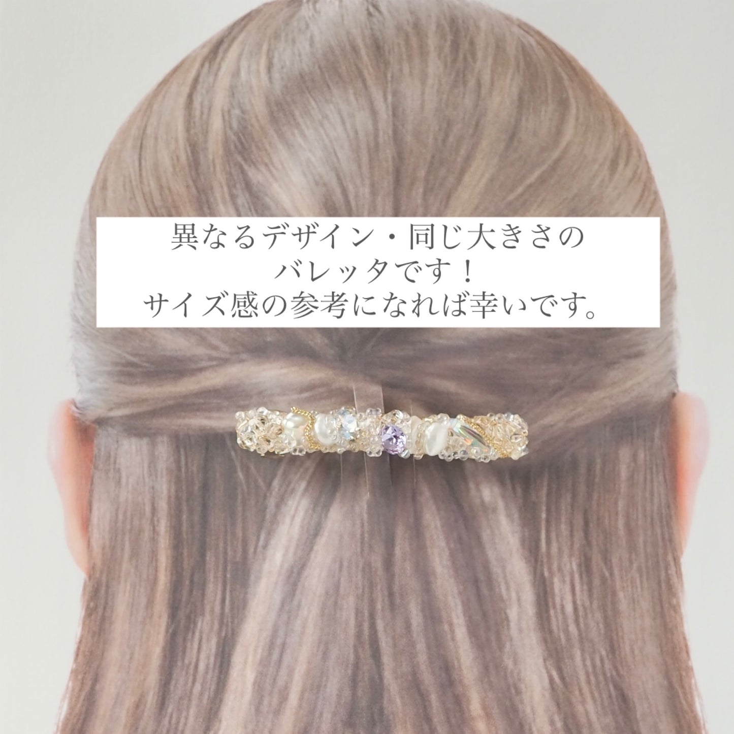 In. Accessory - 日本手作   *･ﾟsugar baretta #7202*･ﾟ