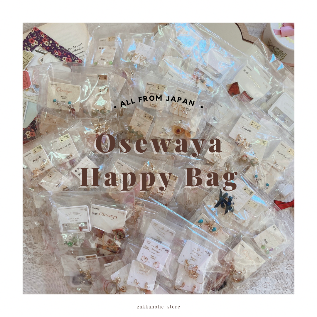 Osewaya Happy Bag 耳環/耳夾福袋