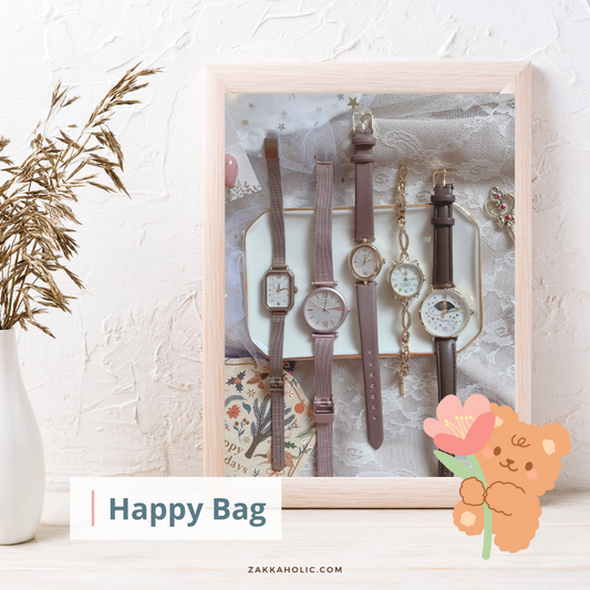 日本飾物福袋Happy Bag – zakkaholic