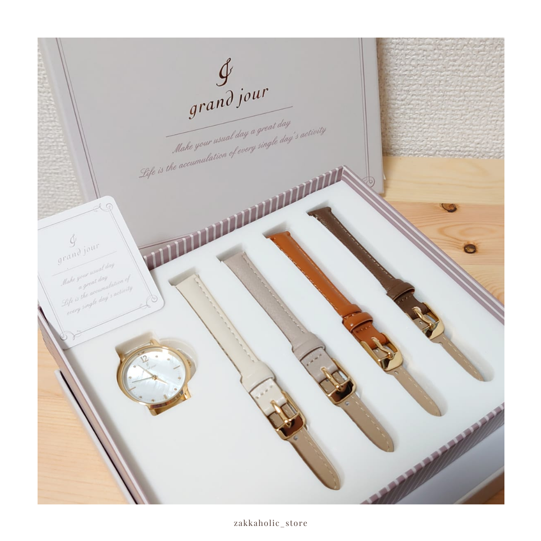 Grand Jour Changeable Belt Watch Gift Set  女裝 可轉換錶帶禮盒裝