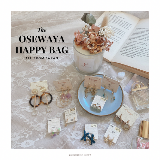 Osewaya Happy Bag 耳環/耳夾福袋