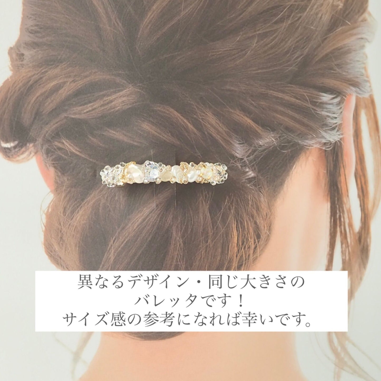 In. Accessory - 日本手作   *･ﾟdague baretta #7165*･ﾟ