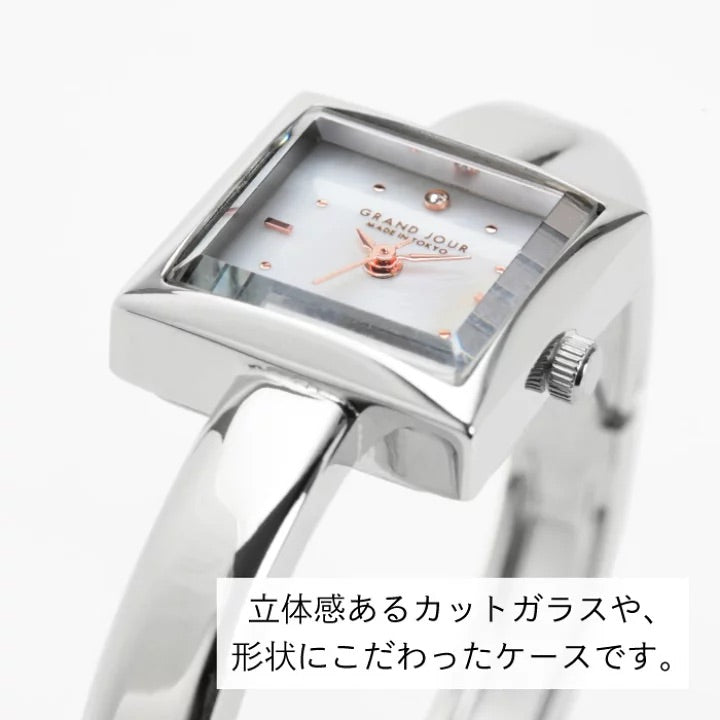 Made in Tokyo Watch 女裝 方形盒子手鈪錶 Bangle Watch Grand Jour