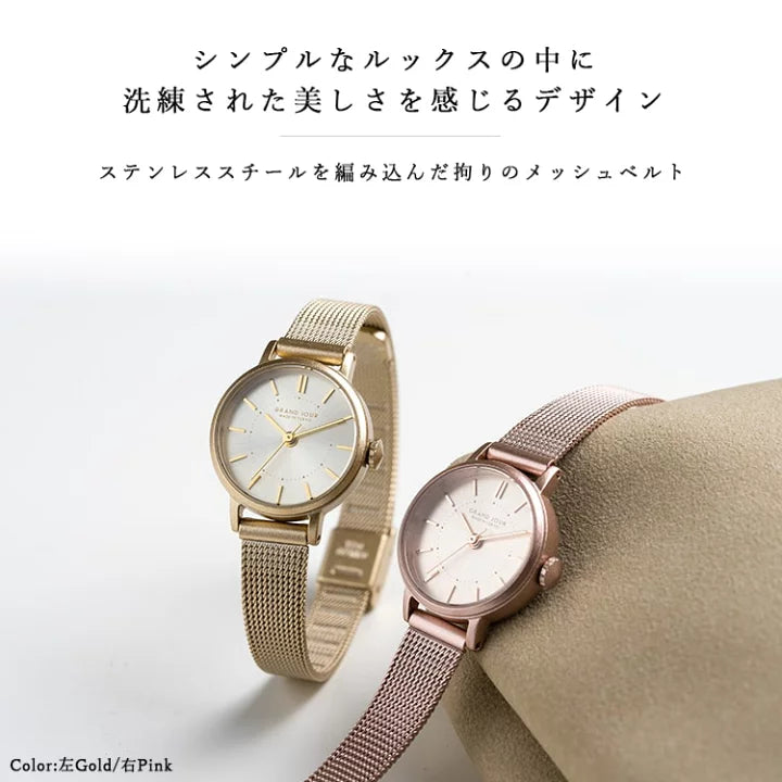 Made in Tokyo Watch 女裝 磨沙金屬色手錶 Grand Jour Vintage Gold