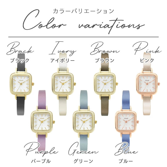 Bangle Watch 小方盒手鐲錶 手鈪錶 女裝