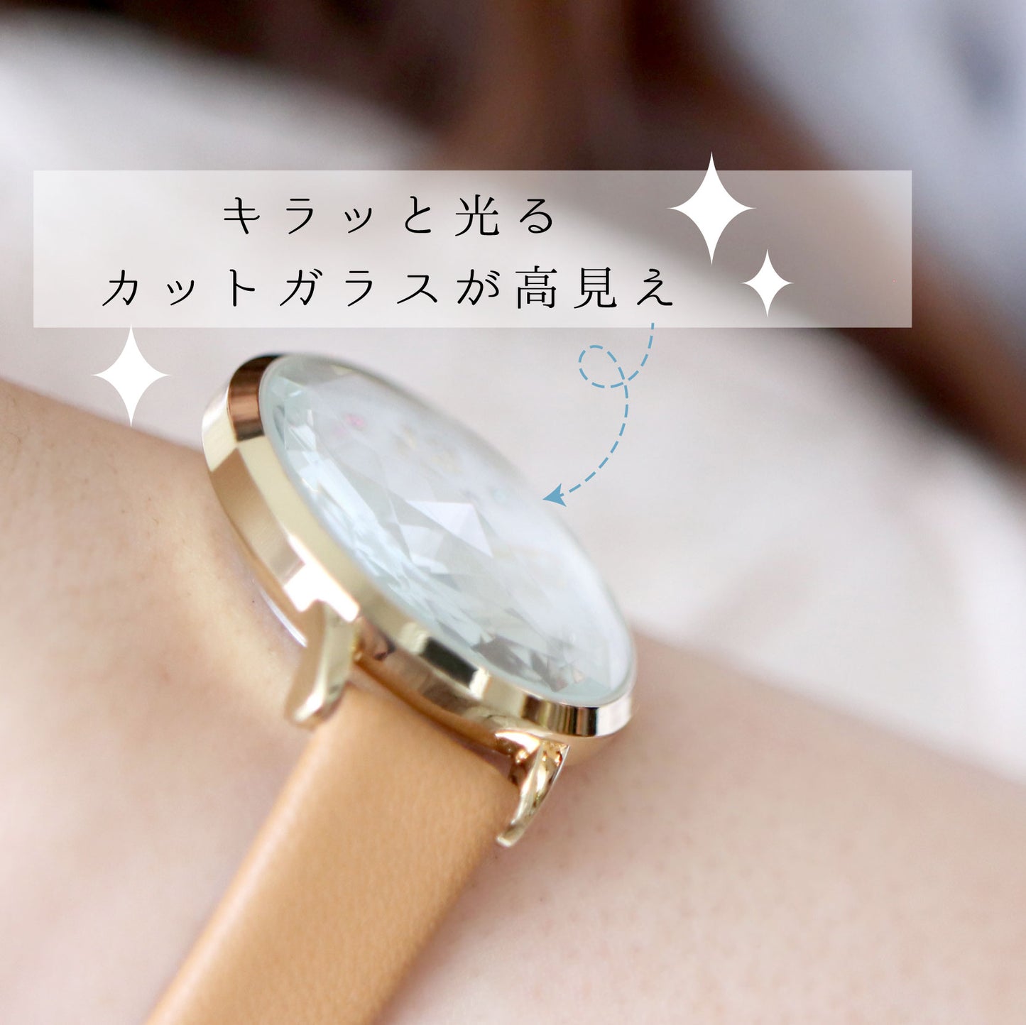 Cut Glass Magic Circle Gemstone watch 女裝 寶石魔法陣手錶