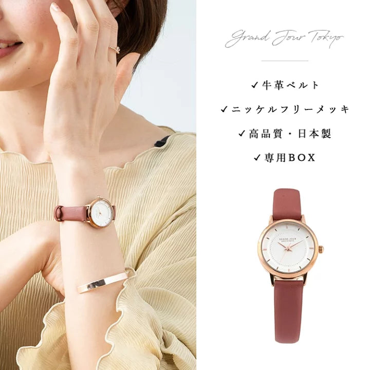 Made in Tokyo Watch 女裝  真皮錶帶手錶 Grand Jour