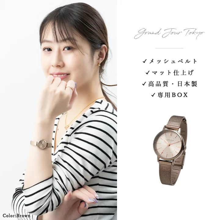 Made in Tokyo Watch 女裝 磨沙金屬色手錶 Grand Jour Vintage Gold