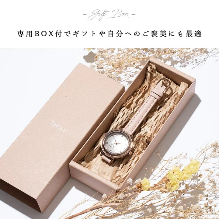 Happiness Solar Watch 太陽能發電手錶 女裝