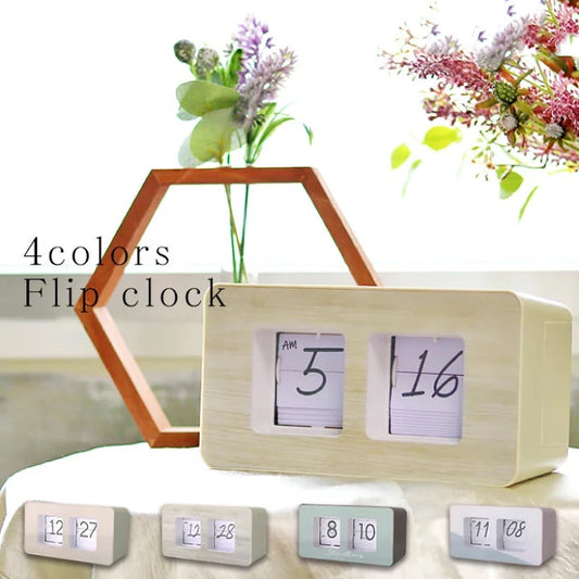 Interior Flip Clock 座枱/掛牆翻頁鐘