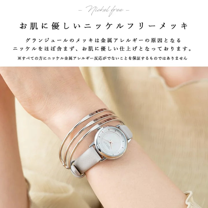 Made in Tokyo Watch 女裝  真皮錶帶手錶 Grand Jour