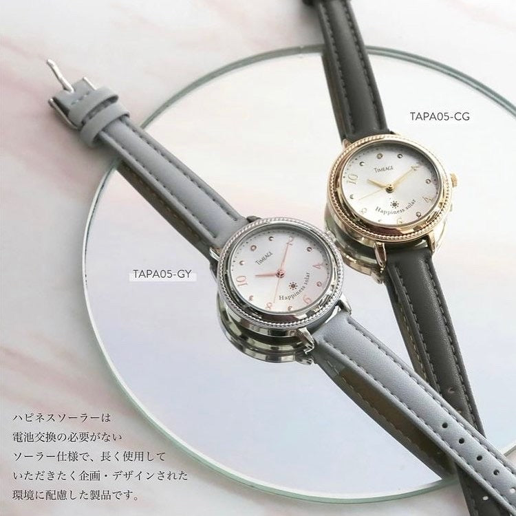 Happiness Solar Watch 太陽能發電手錶 女裝