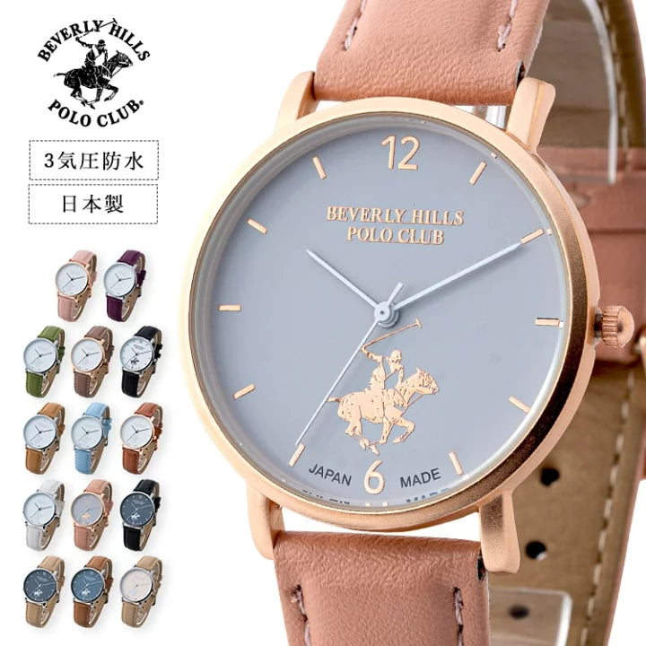 Made in Japan Beverly Hills Polo Club Water Proof Watch 日常防水 日本製手錶