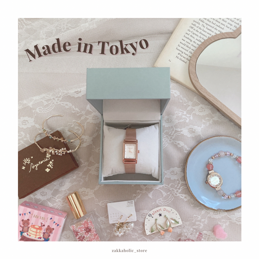 Made in Tokyo Watch 女裝 方形寶石盒子 (鋼錶帶) Grand Jour