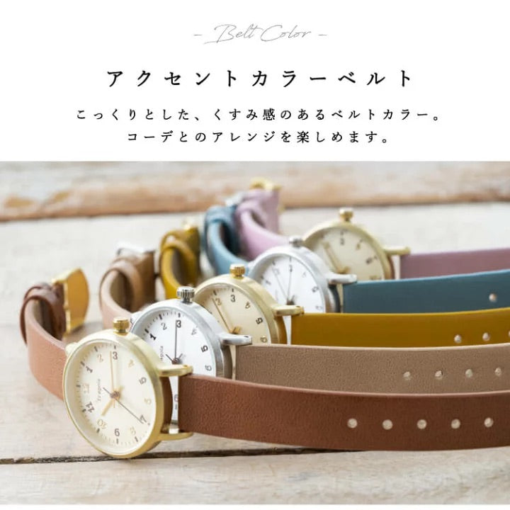 Pastel Color Watch 春色系浮雕數字手錶