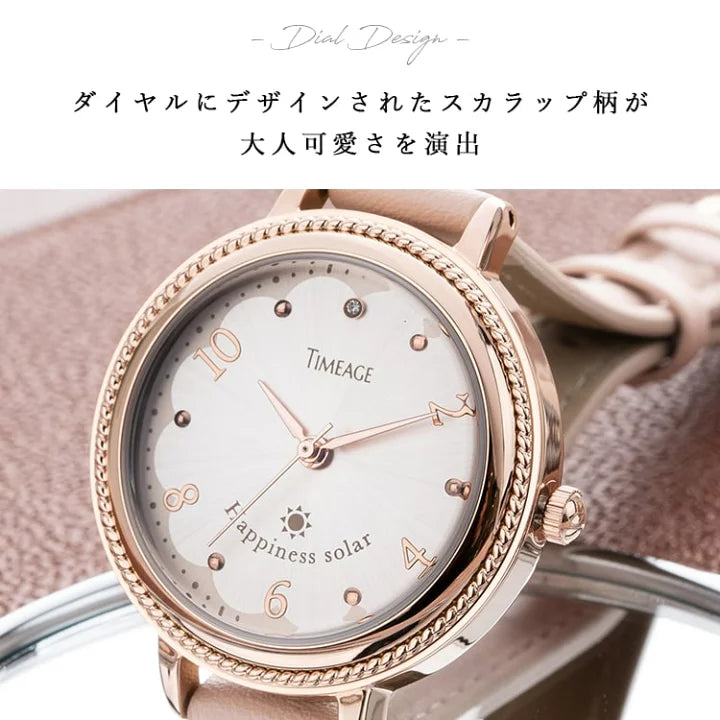 Happiness Solar Watch 太陽能發電手錶 女裝