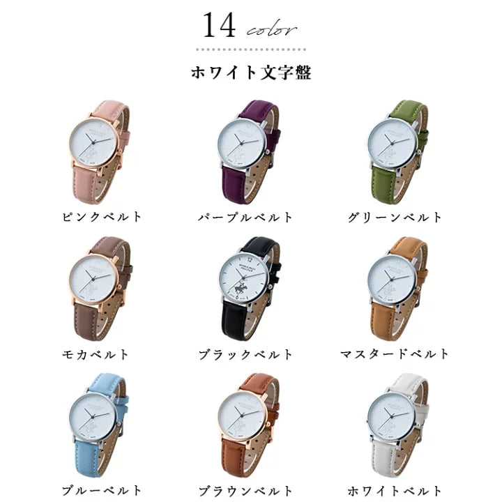 Made in Japan Beverly Hills Polo Club Water Proof Watch 日常防水 日本製手錶