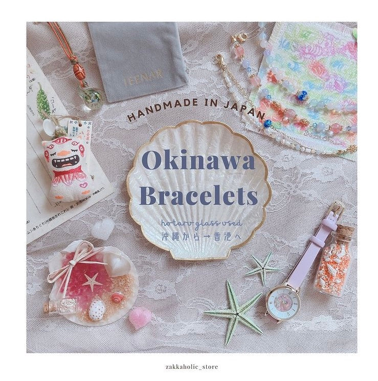 Jeenar Okinawa handmade bracelet BRW-42