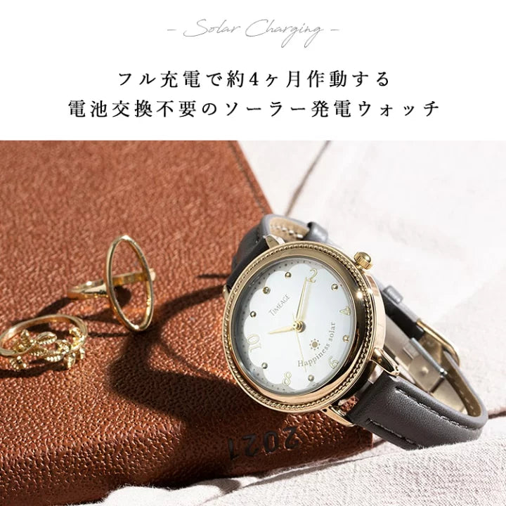 Happiness Solar Watch 太陽能發電手錶 女裝