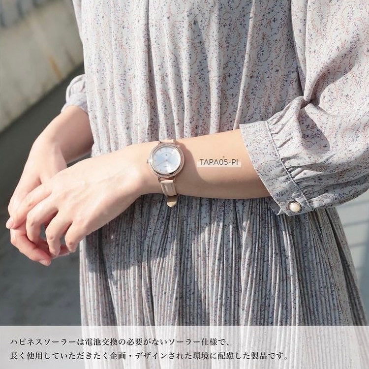 Happiness Solar Watch 太陽能發電手錶 女裝