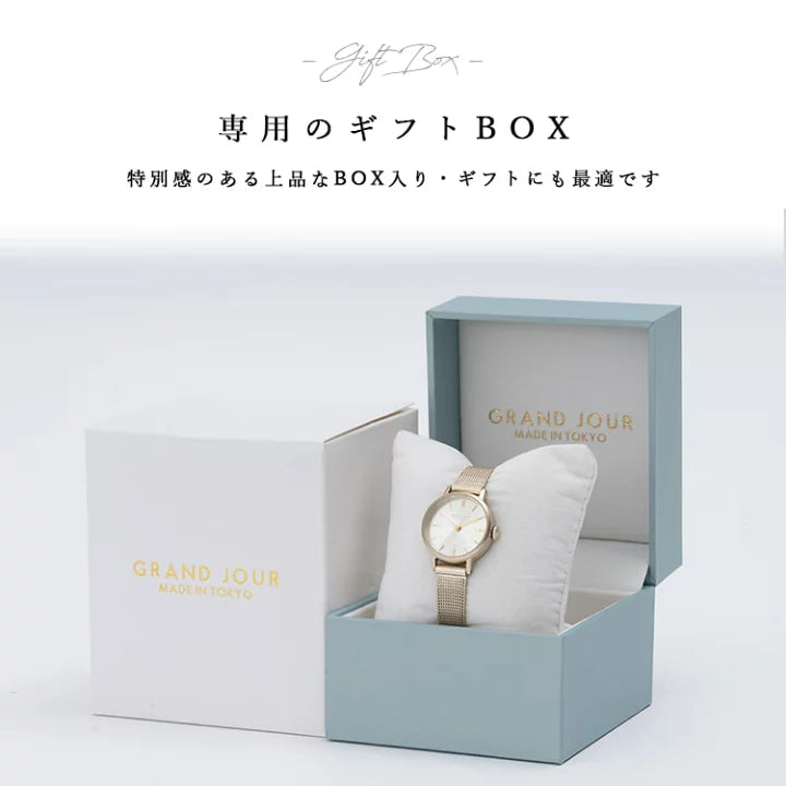 Made in Tokyo Watch 女裝 磨沙金屬色手錶 Grand Jour Vintage Gold