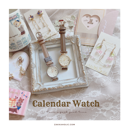 Calendar Watch 淡色女子日期手錶 復古文青 女裝