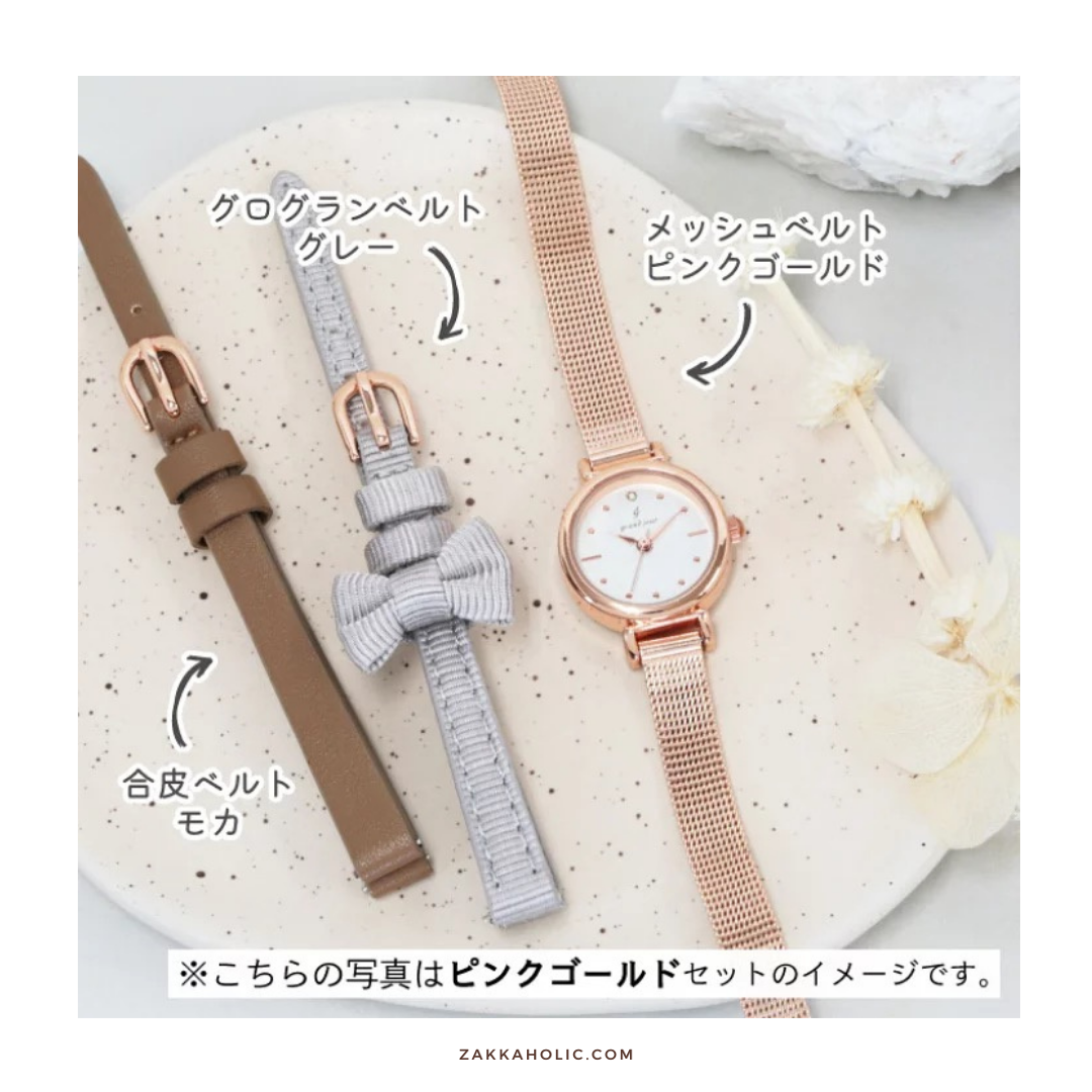 [2022新品］5 Way Grand Jour Changeable Belt Watch Gift Set  女裝 可轉換錶帶禮盒裝