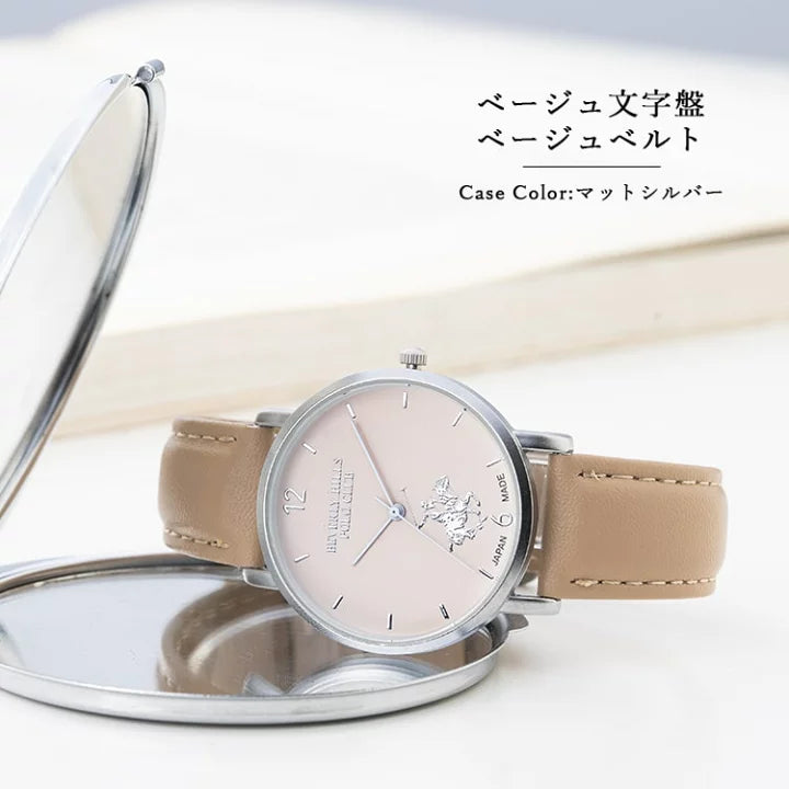 Made in Japan Beverly Hills Polo Club Water Proof Watch 日常防水 日本製手錶