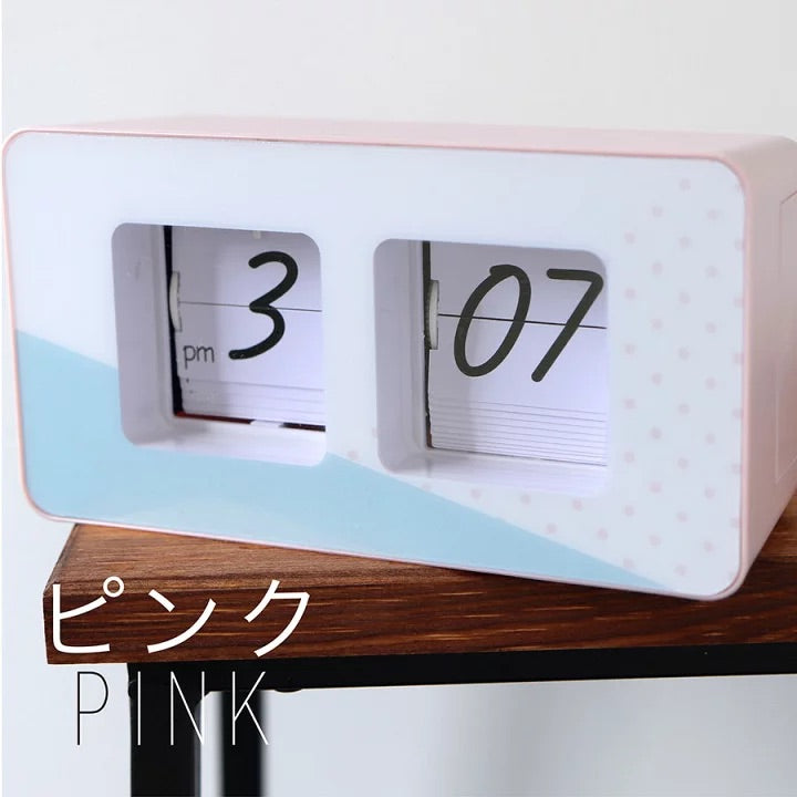 Interior Flip Clock 座枱/掛牆翻頁鐘