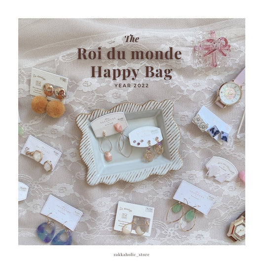 Roi Du Monde RDM Happy Bag 耳夾福袋 ( 7 pairs/ Bag)