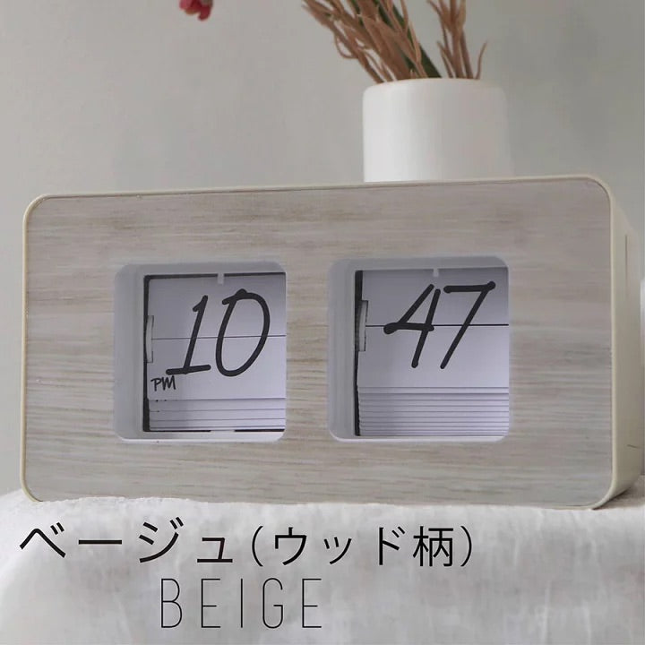 Interior Flip Clock 座枱/掛牆翻頁鐘