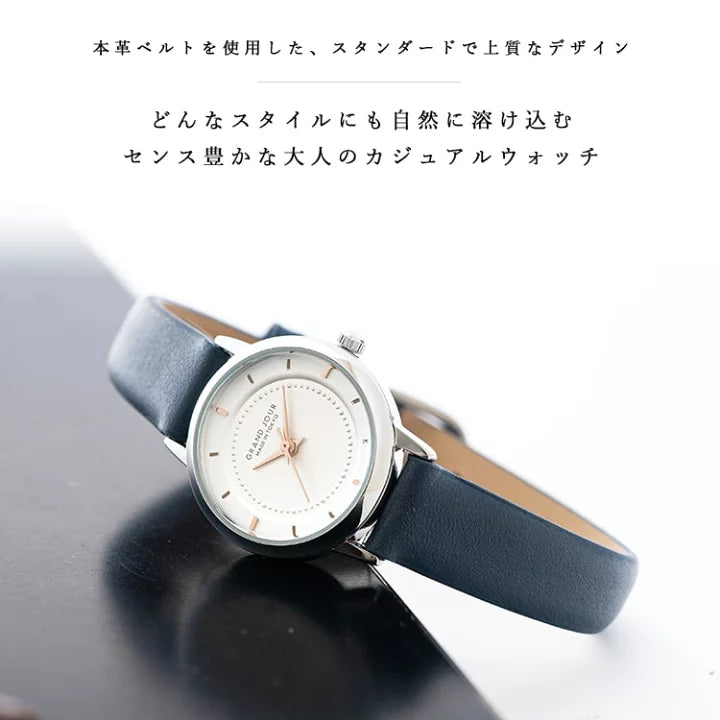 Made in Tokyo Watch 女裝  真皮錶帶手錶 Grand Jour